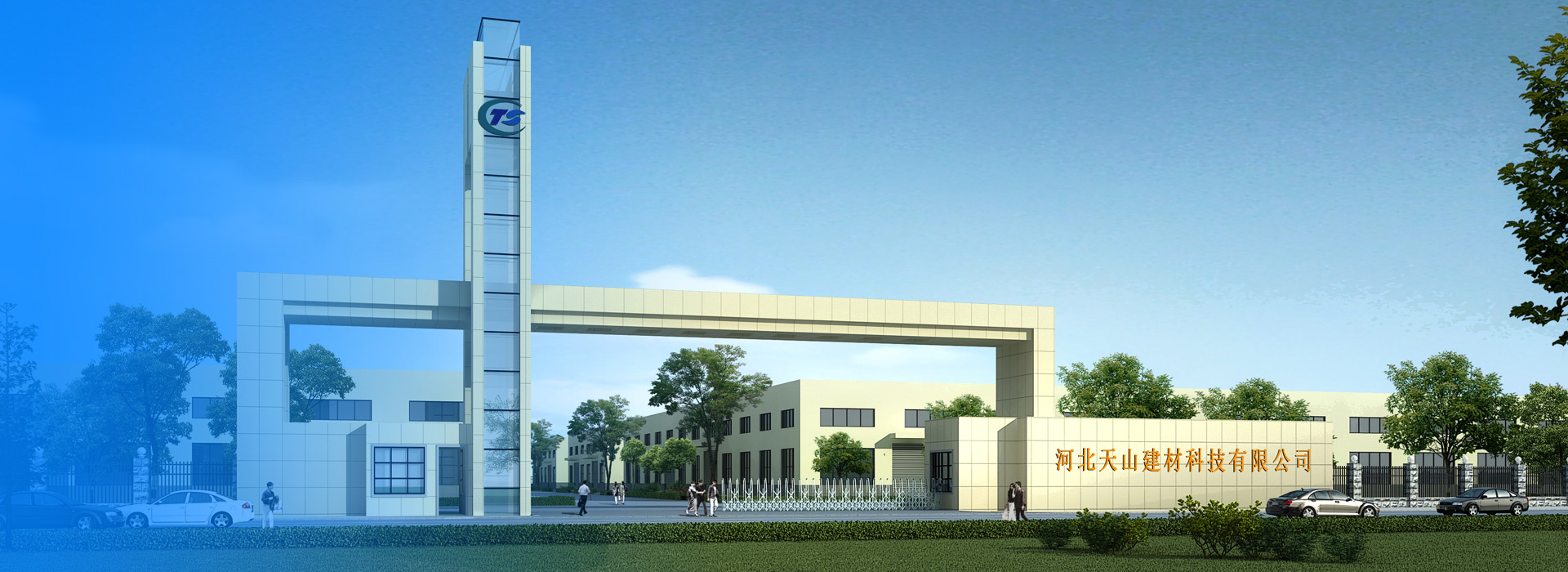 pg电子游戏建材科技公司