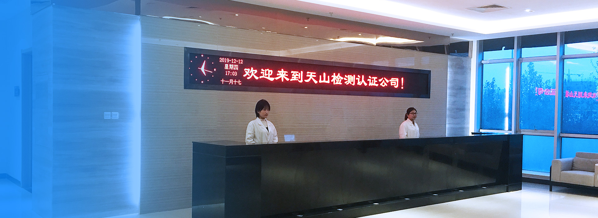 pg电子游戏检测公司