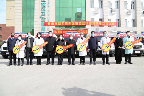 pg电子游戏集团