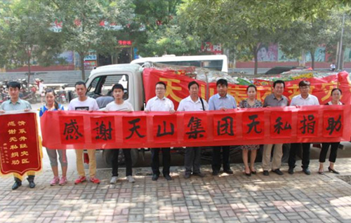 pg电子游戏集团