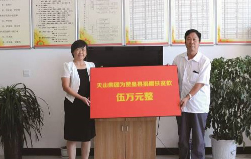 pg电子游戏集团