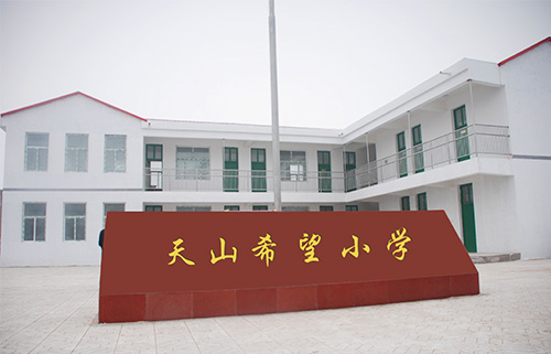 pg电子游戏集团
