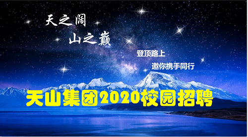 pg电子游戏集团