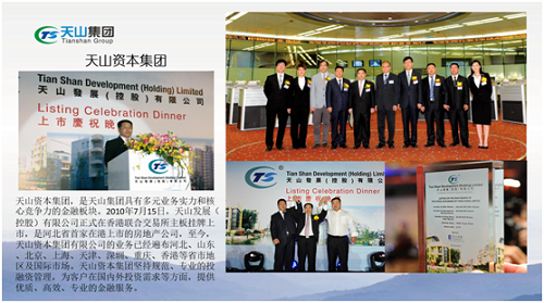 pg电子游戏集团