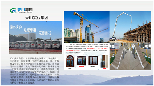 pg电子游戏集团