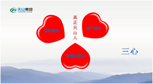 pg电子游戏集团