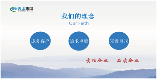 pg电子游戏集团