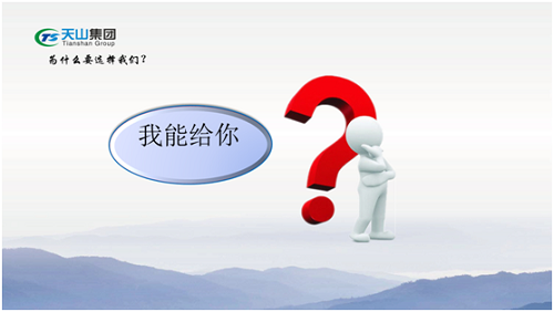 pg电子游戏集团