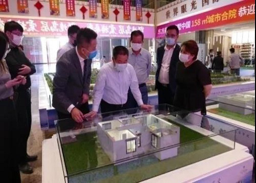 pg电子游戏集团